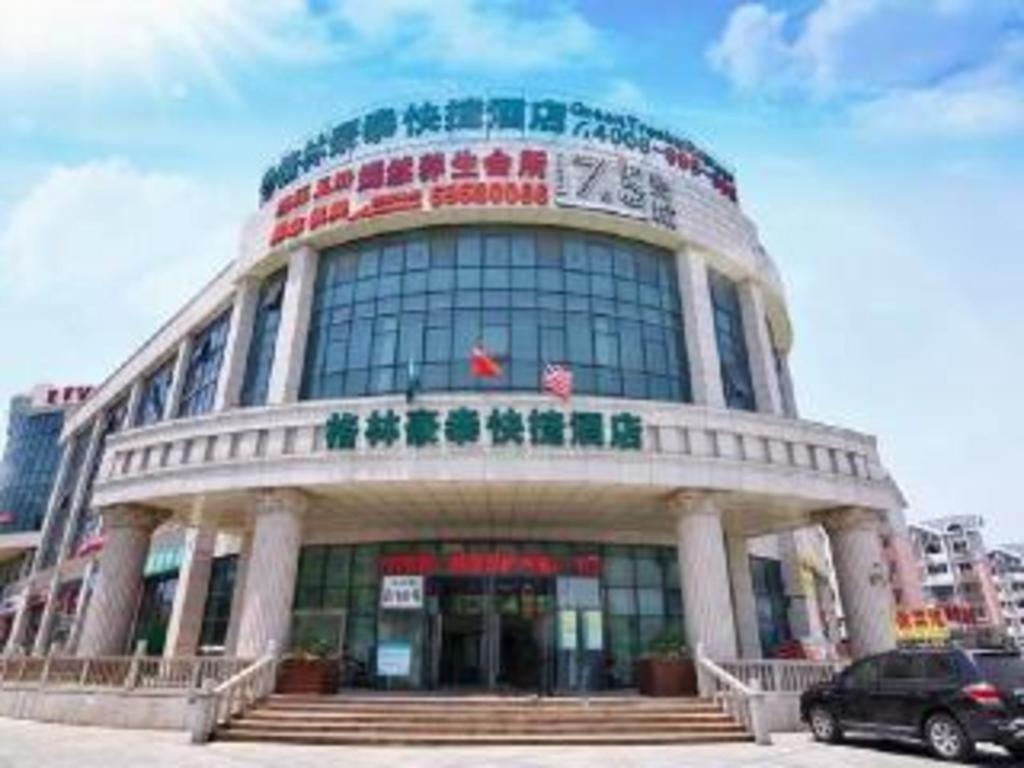 Greentree Inn Shanghai Sheshan National Tourist Resort Express Hotel Eksteriør billede