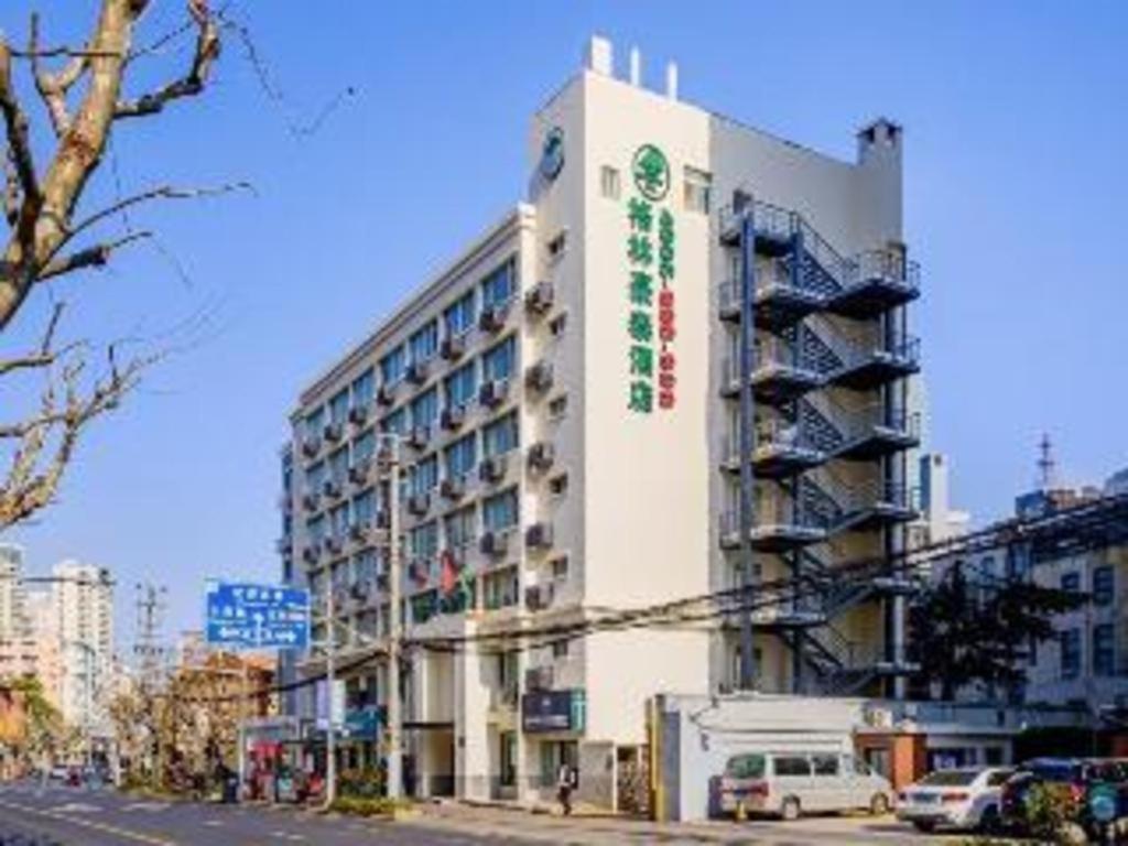 Greentree Inn Shanghai Sheshan National Tourist Resort Express Hotel Eksteriør billede